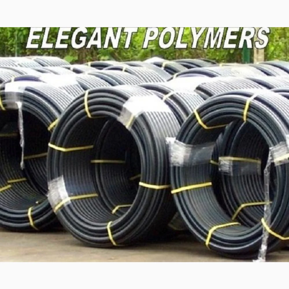 HDPE Pipe